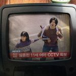 Jadwal Tayang The Kidnapping Day, Sinopsis, dan Fakta Menariknya