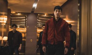 Pemain A Man of Reason, Sinopsis, dan Jadwal  Penayangannya