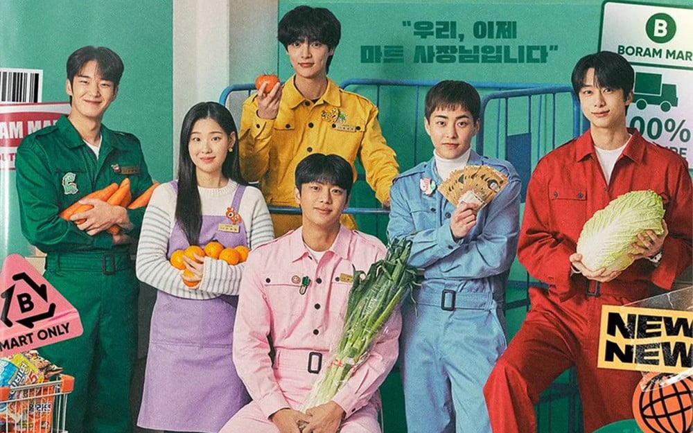pemain drama CEO-Dol Mart