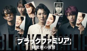 Catat! Jadwal Tayang Drama Korea Oktober 2023