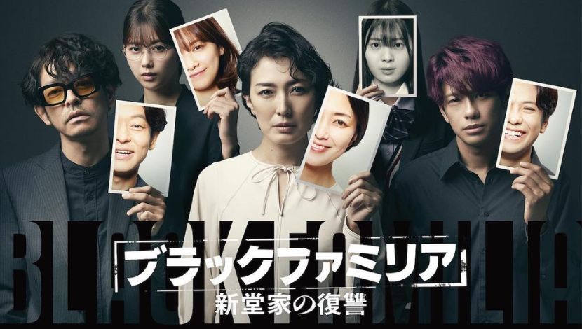 Jadwal Tayang Drama Korea Oktober 2023 (Photo Asianwiki) 5W1HINDONESIA.ID