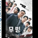 Review Serial Drama Moving, Jadi Serial Termahal Disney+, Begini Faktanya