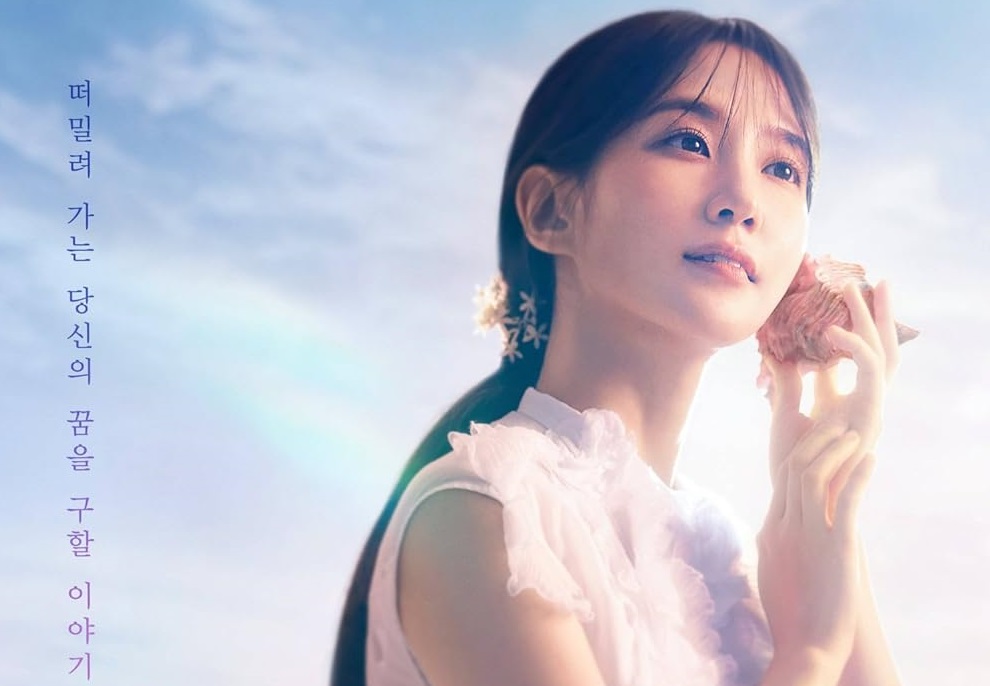 pemain drama Castaway Diva