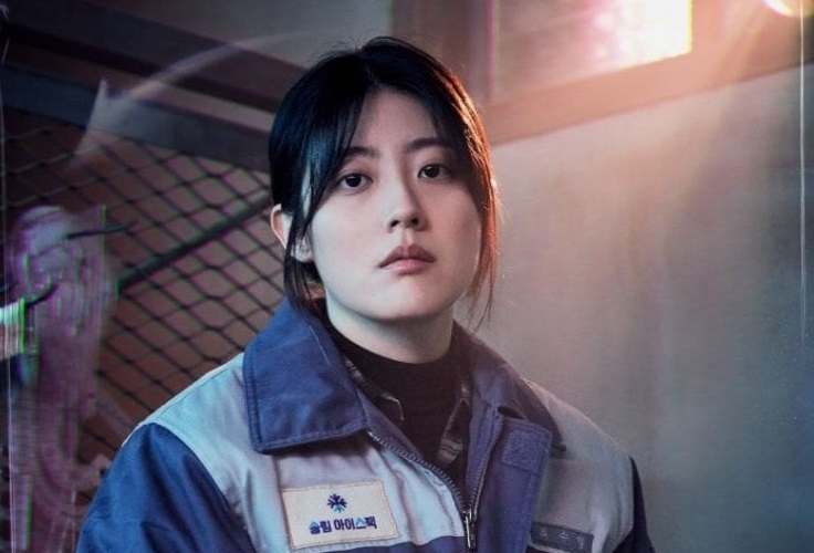 jadwal tayang High Cookie