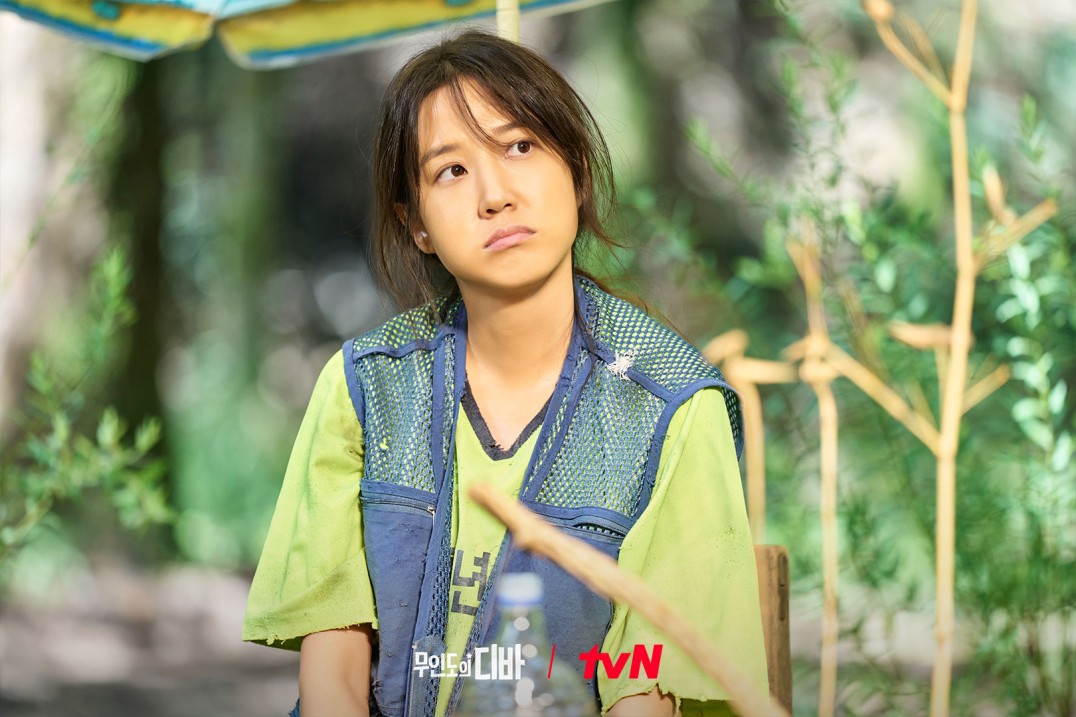 fakta menarik Castaway Diva