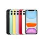 iPhone 11 64 GB Second (Photo GSMArena) 5W1HINDONESIA.ID