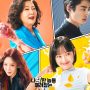 sinopsis Strong Girl Nam-soon episode 1
