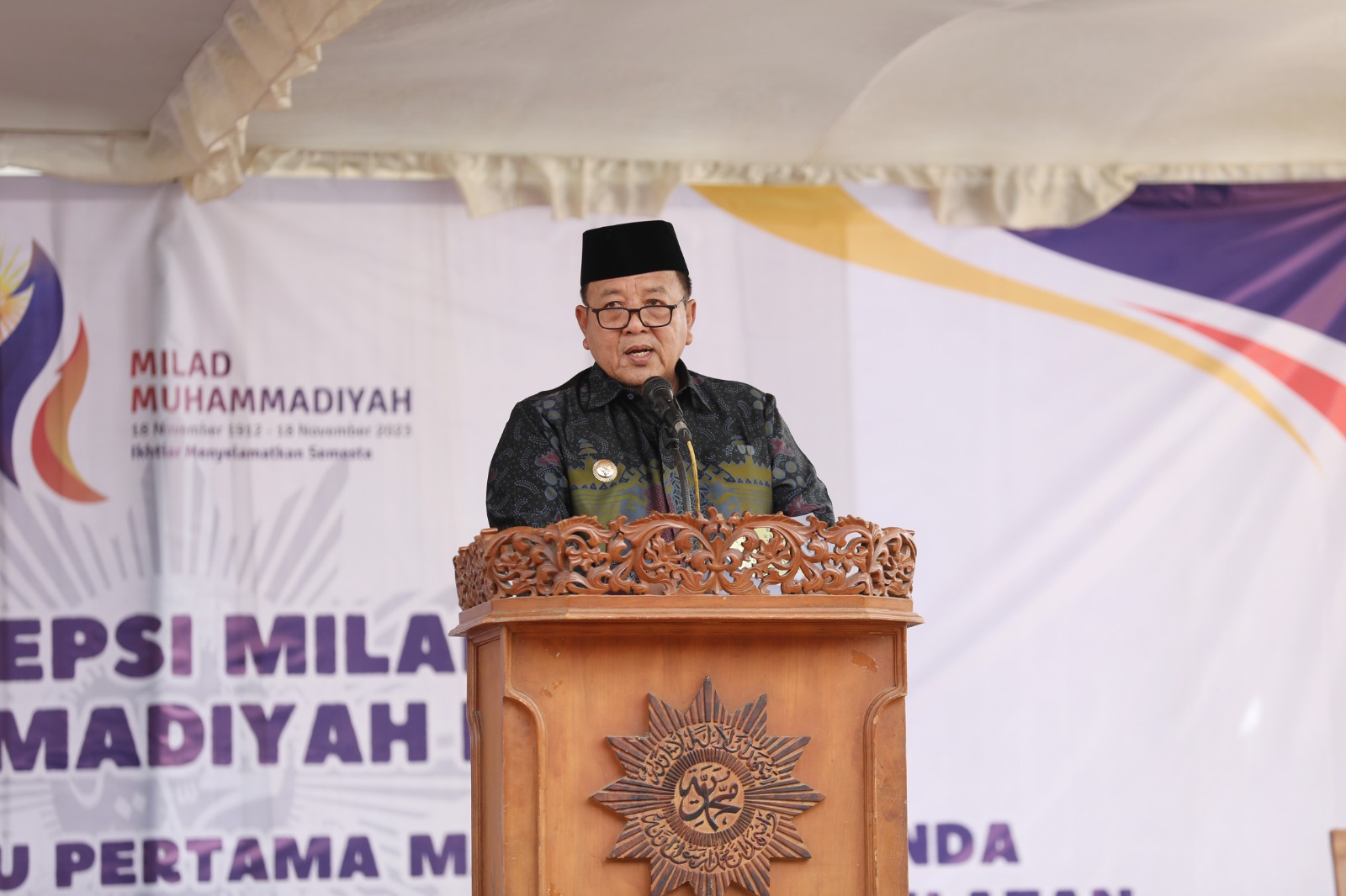 Gubernur Lampung Arinal Djunaidi menghadiri Acara Resepsi Milad ke-111 Muhammadiyah || Foto: Adpim Pemprov Lampung