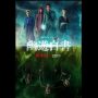 Review Seri Yu Yu Hakusho Episode 1 (Photo IMDb) 5W1HINDONESIA.ID