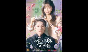 Sinopsis The Heavenly Idol: Jadwal Tayang, Daftar Nama Pemain & 9 Faktanya