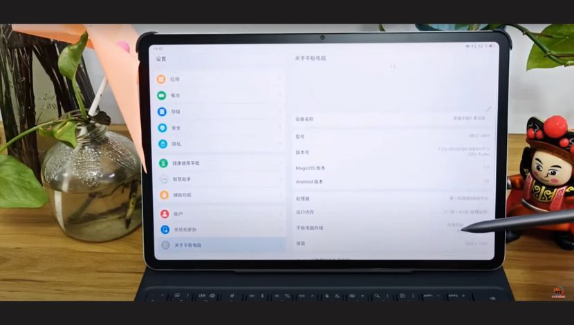 Honor Pad 9 (Photo Youtube Pro Tech City) 5W1HINDONESIA.ID