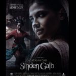 Review Film Sinden Gaib, Daftar Nama Pemain & Fakta Menariknya