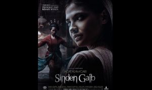 Review Film Sinden Gaib, Daftar Nama Pemain & Fakta Menariknya