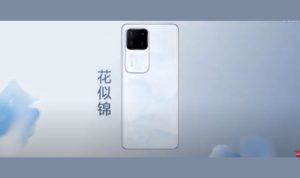 Vivo V30 Pro: Harga, Fitur & Spesifikasi