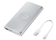 Samsung Luncurkan Power Bank 10.000mAh dengan Fitur Wireless Charging
