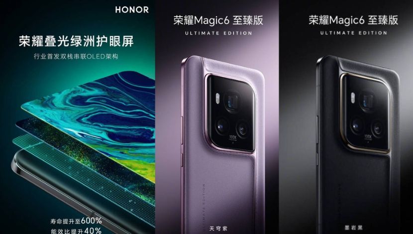 Honor Magic 6 Ultimate (Photo PhoneArena) 5W1HINDONESIA.ID