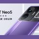 Realme GT Neo5 (Photo Realme) 5W1HINDONESIA.ID