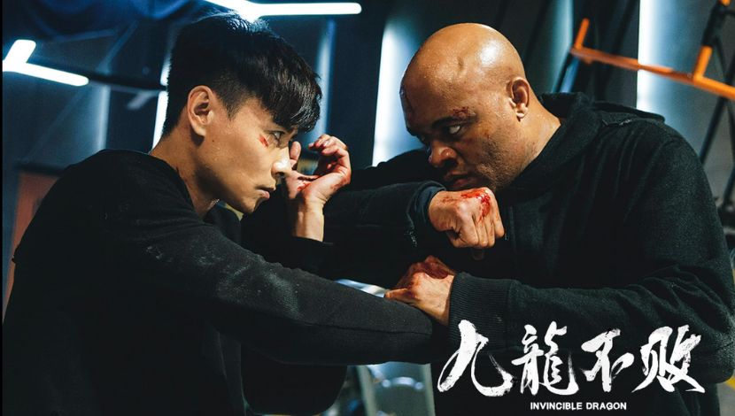 Sinopsis Film The Invicible Dragon (Photo IMDb) 5W1HINDONESIA.ID