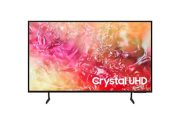 Samsung DU7660 (Photo Samsung) 5W1HINDONESIA.ID