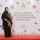 Ketua TP PKK Provinsi Lampung Ibu Riana Sari Arinal Menghadiri Welcome Dinner di Pracima Tuin Pura Mangkunegaran Surakarta || Foto: Adpim Pemprov Lampung