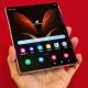 Samsung Galaxy Z Fold FE (Photo HT Tech) 5W1HINDONESIA.ID