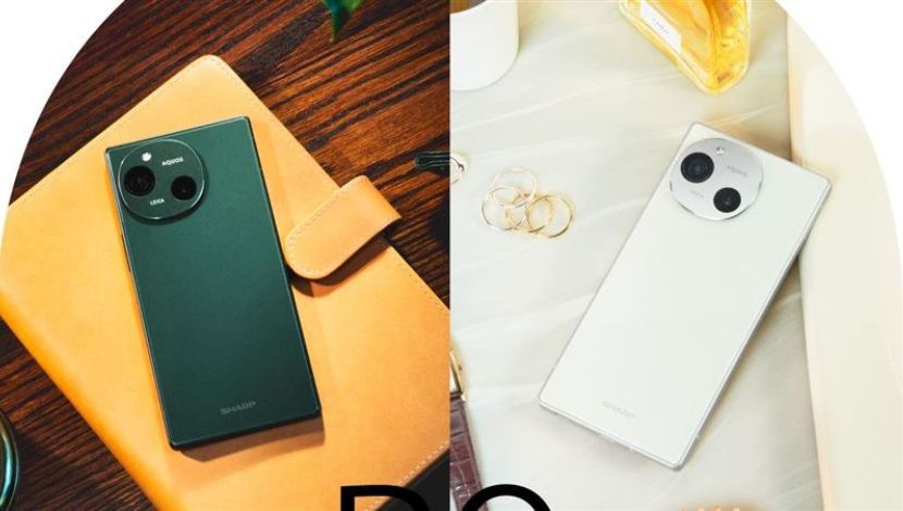 Sharp Aquos R9 (Photo ghizchina) 5W1HINDONESIA.ID