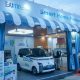 Potret Stand PLN pada Pekan Raya Lampung 22 Mei - 10 Juni 2024 yang mengusung tema Smart Home Powered by PLN || Foto: PLN UID Lampung