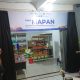 Pihak BI bersama Pemkot Metro, Disperindag Provinsi Lampung meluncurkan program Toko Mapan dalam rangka menjaga inflasi || Foto: 5w1hindonesia.id