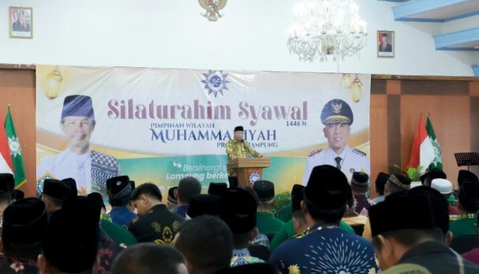 Pemprov Lampung Jalin Sinergi Bersama Muhammadiyah Lampung dalam Pembangunan