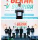 OJK Provinsi Lampung menyelenggarakan Gebyar Ramadan Keuangan Syariah (GERAK Syariah) Tahun 2026 pada 27–28 Februari dan 1 Maret 2026 di Mall Boemi Kedaton, Bandar Lampung || Foto: OJK Provinsi Lampung