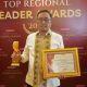 Gubernur Lampung Raih Penghargaan Pemimpin Daerah Inspiratif Sektor Pertanian