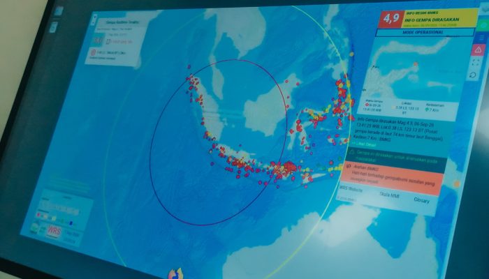 Gunung Anak Krakatau Masih Fluktuatif, Pemprov Lampung Belum Terapkan WFH bagi ASN